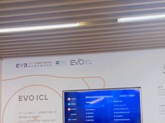 -武汉大学附属爱尔眼科医院(湖北总院)