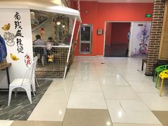 -吾悦广场(天津和平店)