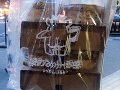 -茶力的小怪兽(梅林卓悦汇店)
