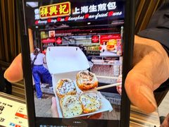-旺记冰室(九龙中心大厦店)