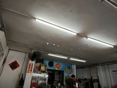 -荣记拉肠(丽江店)