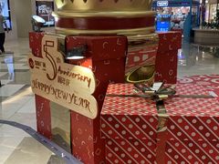 -皇庭广场(福华三路店)