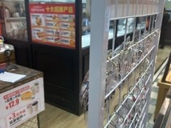 -味多美蛋糕(西安门店)