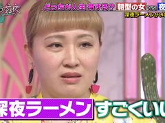 -学习谷日语培训日本留学·多语种外语教学(海淀人大分部)