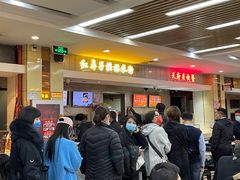 等位区-红鼻子桂林米粉(金唐新光界店)