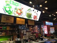 -钢管厂五区小郡肝火锅串串香(总店)