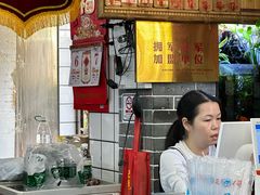 -吴财记面家(大同路店)