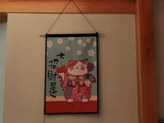 -仓桥家·焗寿司·锅物(光谷步行街店)