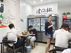 -小东北烧烤(双拥路店)