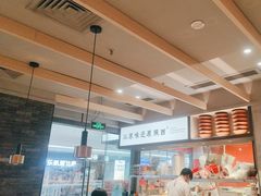 -大师兄·西北小馆(南沙万达广场店)