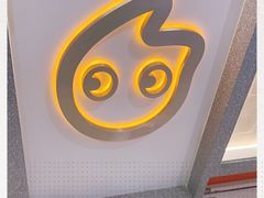 -CoCo都可(虹口龙之梦店)