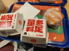 -汉堡王(上海118广场店)