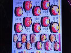 -胡椒厨房(学府凯德店)