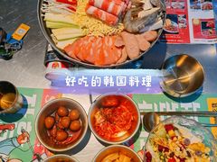韩国特色部队锅-金再喜韩国大排档(全国总店)