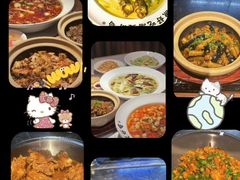 -江渔儿酸菜鱼(映月湖环宇城店)