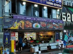 -美味海鲜大排档(明发美食地标店)