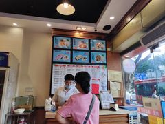 -味先肠粉(康王南店)