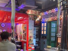 -釜山火炉·海鲜烤肉(紫藤路店)