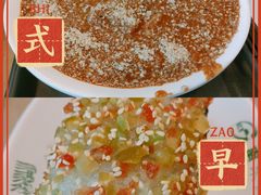 -南来顺饭庄·清真(南菜园店)