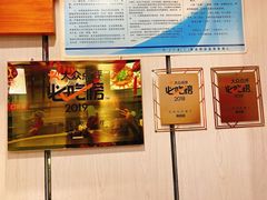 -再回首(西关木塔巷店)