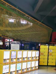 -嗨翻Hi-Fun竞技主题乐园·蹦床团建生日聚会(五棵松华熙店)