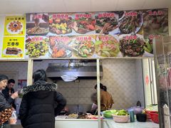 -联生老店(集美店)