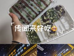 -传闻来紫菜包饭·打糕(西塔韩百店)
