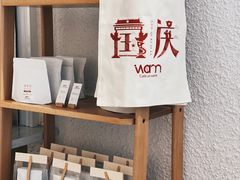 -Cafe on warm(丹霞店)
