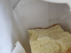 -徐拾记古早味蛋糕(康明市场店)