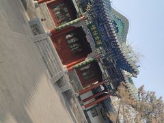 -迎泽公园