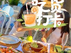 -安德鲁户外烧烤帐篷营地(马泉营店)