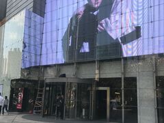 -鄂尔多斯国际大厦