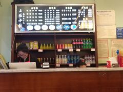 -春阳水饺(香槟广场店)