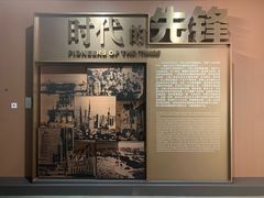 -上海市龙华烈士陵园