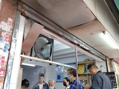 -海幢瑞芳饮食店