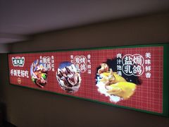 -鸽子侯·家宴·平价海鲜(市图书馆店)