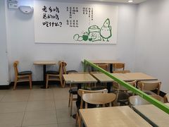 -老乡鸡(潜山南岳路店)
