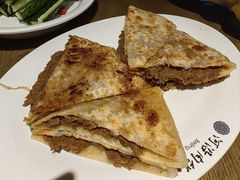 牛肉饼-河沿肉饼Beijing Pie(东华门店)