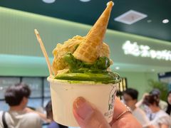 -鹤茶野所(上海首店)