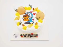 -花间烘焙BLossom Bakery