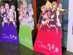 -新华百货CC Park购物广场