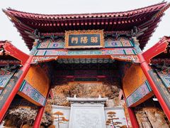 -华清宫景区