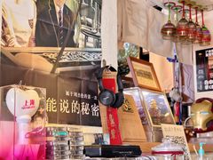 -沪水焙煎室(淡水路店)