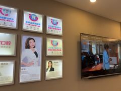 -希玛爱康健口腔(南山海岸城店)