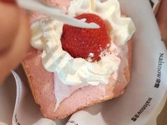 -奈雪的茶(广州万菱汇PRO店)