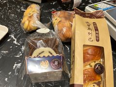 -申氏糕点(三好街店)