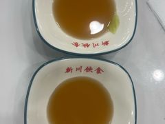 -新川饮食(新川小区店)