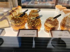 -LANLIZI BAKERY(COSMO店)