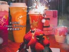 -吉川堂·日式甜点专门店(正佳广场店)