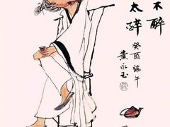 -秦汉胡同古筝围棋国学书院(罗湖分馆)